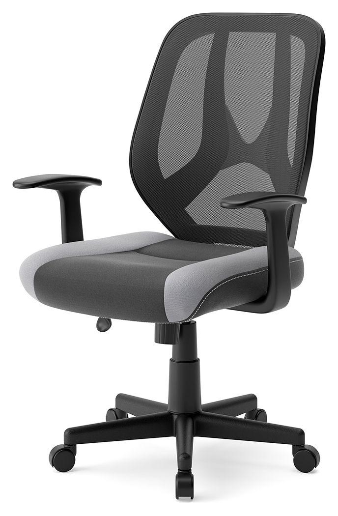 Beauenali - Home Office Swivel Desk Chair - Black Back