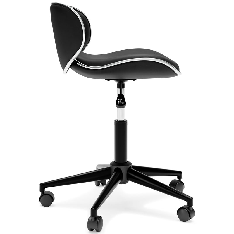 Beauenali - Home Office Desk Chair (1/cn), Contoured Shape