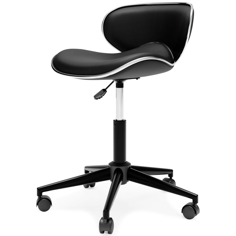 Beauenali - Home Office Desk Chair (1/cn), Contoured Shape